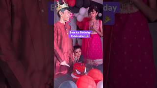 Bete ka birthday ese manaya  How to celebrate birthday at home with family shorts birthday [upl. by Enilekcaj626]