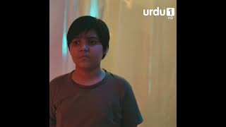 Client  Short Film  Azekah Daniel  Ahmed  Anis Alam  Bushra Khanum  URDU1  Pakistani Drama [upl. by Svirad213]