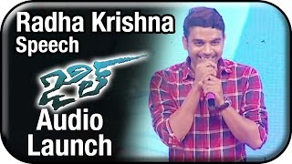 Jil is going to Showcase a New Gopichand says Director Radha Krishna  Audio Launch  Raashi Khanna [upl. by Jary]