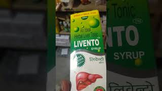 livento syrup review medicine medical shorts viral reels [upl. by Madelina]