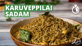 Karuveppilai Sadam Recipe  Variety Rice Recipe  Curry Leaves Rice  Cookd [upl. by Donnell275]