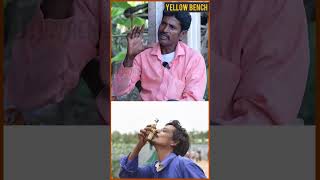 நான் குடிய விட்டது இப்படி தான் shorts tasmac Full Video Link In Comment [upl. by Neelhtac]