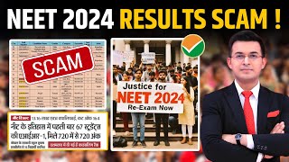 NEET UG Exam 2024 का Result आते ही क्यों हंगामा SCAM or Blunder  NEET Result 2024  NEET 2024 [upl. by Yralam813]