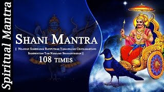 Shani Mantra  108 Times  Nilanjan Sambhasam Raviputram Yamagrajam  Popular Mahamantra [upl. by Atilem]