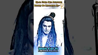 Mahadev 🔱 Saved Markandya From Yamraj💥  Wait For It  mahadev mahakal hanuman harharmahadev [upl. by Asha]