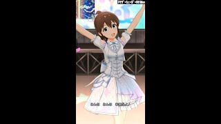 【ミリシタMVソロAS2】Rat A Tat 佐竹美奈子 アイドル・ドリーム アナザーシェーダー陰強2 [upl. by Elgar488]