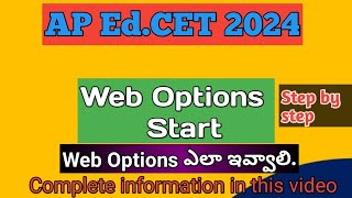 AP EDCET WEB OPTIONS 2024 I AP EDCET 2024 I Ap Edcet WEB OPTIONSI PNK education [upl. by Freudberg]