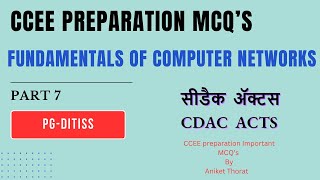 CDAC  PGDITISS  PGDCSF  CCEE Preparation MCQs  FCN  Part 7 [upl. by Undine]