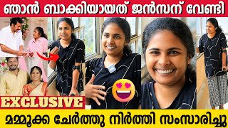 എന്തായാലും ചിരിച്ചല്ലേ പറ്റൂകളിയാക്കുന്നവർക്ക് എന്റെ അവസ്ഥ വന്നാലേ മനസിലാകൂ  SRUTHI JENSON WAYANAD [upl. by Megdal]