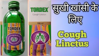 Dextromethorphan HBr Bromhexine HCI Chlorpheniramine Maleate Syurp Tordex cough Linctus सुखी खांसी [upl. by Lontson759]