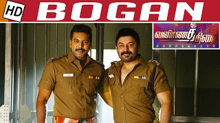 Bogan could have been even more straight to the point  Movie Review  Vannathirai  Kalaignar TV [upl. by Hirst]