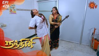 Nandhini  நந்தினி  Episode 429  Sun TV Serial  Super Hit Tamil Serial [upl. by Norraf]