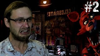 Five Nights at Freddys ► ВОЛЧАРА ПОЗОРНЫЙ ► 2 [upl. by Yesrej]