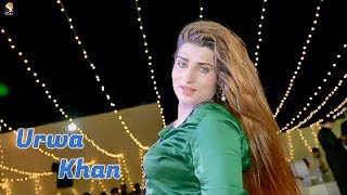 Teri Hik Daa SarHana Howe Uttoo Mosam Diwana  Urwa Khan Dance Perfroamnce 2023 [upl. by Nuavahs206]