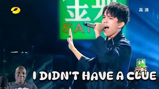 Dimash Kudaibergen Opera 2 Reaction [upl. by Annalee144]