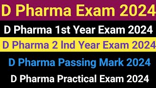 D Pharma Exam 2024  D Pharma 1st Year Exam 2024  D Pharma Exam Date Sheet 2024  D Pharma Exam [upl. by Ailerua]