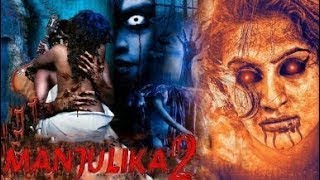 Manjulika 2South indian movie hindi dubbedFor latest movies visit our website link in Description [upl. by Eelram470]