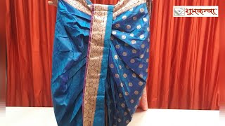 HOW TO WEAR READYMADE NAUVARI SAREE  BHRAMANI  READYMADE NAUVARI [upl. by Niras]