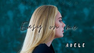 Adele  Easy On Me InglesEspañol [upl. by Ahsertal356]