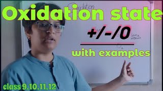 how to calculate oxidation state  from basic 15 minutes only 👍🏻 [upl. by Ready419]