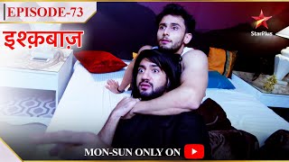 Ishqbaaz  Season 1  Episode 73  Oberoi brothers ko lag raha hai darr [upl. by Corneille]