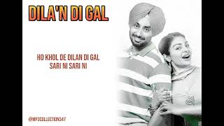 Dil Di Gal HQ Full Song  Kanth Kaler [upl. by Oab655]