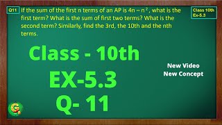 Ex 53 Q11 Class10  AP Chapter 5  Exercise 53  Class10 NCERT  Class10 Ex 53 Q11  Green Board [upl. by Linis709]