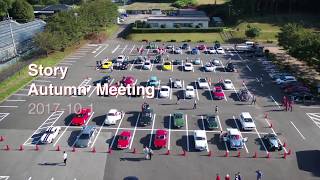 Marronnier Auto Story Autumn Meeting 2017 [upl. by Adnalue]