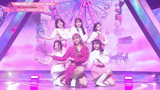 Performance┊IZONE ♫ FIESTA Japanese Ver ✧ 1組 グループバトル [upl. by Ethan]