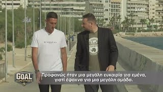 Ο Federico Macheda στο Goal χωρίς Σύνορα [upl. by Windham577]