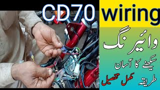 Honda CD70 wiring complete detailsHow to install wiring in Honda CD70How to wire original wiring [upl. by Ahsilram]