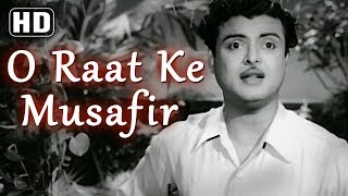 O Raat Ke Musafir HD  Miss Mary 1957  Meena Kumari  Gemini Ganesan  50s Classic Songs [upl. by Sokim]