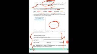 how to fill up proforma A1 domicile certificate proforma a1 from 2024 wbjee 2024 [upl. by Zoha]