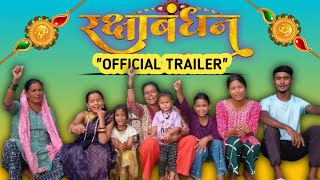 रक्षाबंधन–Officiall TRAILER–GARHWALI SHORT FILM–COMING SOON FULL MOVIE LUCKY RAWAT VLOGS 💞💯💫💗 [upl. by Noicpesnoc22]