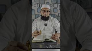 Itr lagane ka Tariqa islam shorts ytshorts [upl. by Bowler]