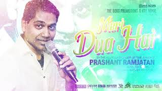 PRASHANT RAMJATAN  MERI DUA HAI  THE JUNIORS  KISHORE KUMAR  COVER SONG [upl. by Ennaylloh]