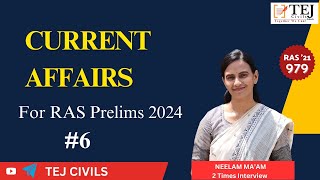 Schemes Current Affairs 2024 for RAS PRELIMS 2024 I RAS PRELIMS EXAM tejcivils [upl. by Emerick141]