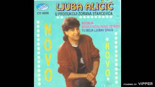 Ljuba Alicic  Probudi me majko  Audio 1993 [upl. by Elvina]