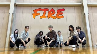 FIRE BTS Dance Cover 夏ミニライブ2023 新潟大学 KPOP ダンスサークル PINCE [upl. by Hayman]