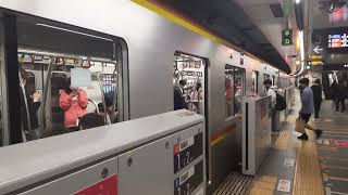 東横線渋谷駅発車メロディー「Departing from New Shibuya Terminal」 [upl. by Elledoj]