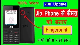 Jio phone me Fingerprint Lock kaise lagaye  jio phone new update today  Fingerprint in jio phone [upl. by Anaili]