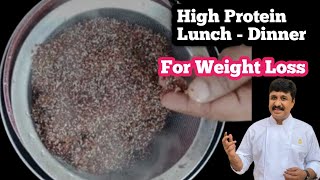 Healthy Quinoa Recipe For Weight Loss  High Protein Recipe  Quinoa Recipe Malayalam [upl. by Nylisoj]