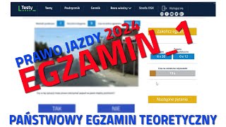 ✅❌Cały egzamin na prawo jazdy 2024❌✅ część 12024 kategoria B [upl. by Rento]