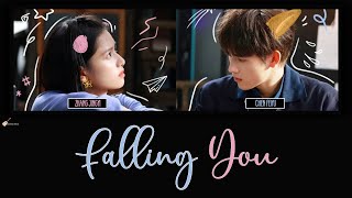 LYRICS歌词 Chen Feiyu amp Zhang Jingyi 陈飞宇amp张婧仪  Falling You  Lighter amp Princess 点燃我，温暖你 OST [upl. by Brookhouse]