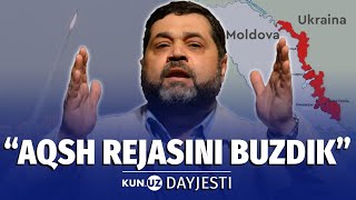 Husiychilardan uch hujum va Ukrainaga harbiy yordamlar — kun dayjesti [upl. by Benco758]