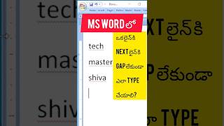 HOW TO REMOVE LINE SPACING IN MS WORDNEW LINE IN MS WORDMS WORD SHORTCUT [upl. by Nowtna]