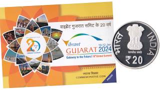 20 Years of Vibrant Gujarat Summit Rs 20 Proof Coin Set [upl. by Hendrik695]