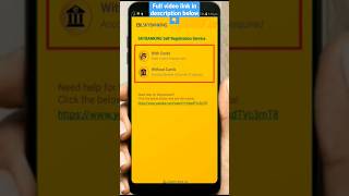 Registration Tutorial of EBL SKYBANKING Application skybanking registration ebl [upl. by Bocoj]