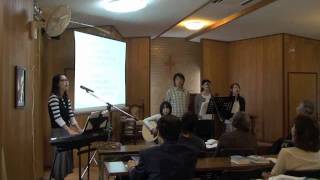 み手の中で 5 June 2011 Hiroshima Glory Church [upl. by Thackeray]