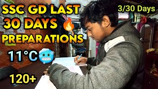 Ssc Gd Last 30 Days Preparation 🔥 11°C 🥶  How To increase Maths Score In Last 30 Days 🔥 [upl. by Danella499]